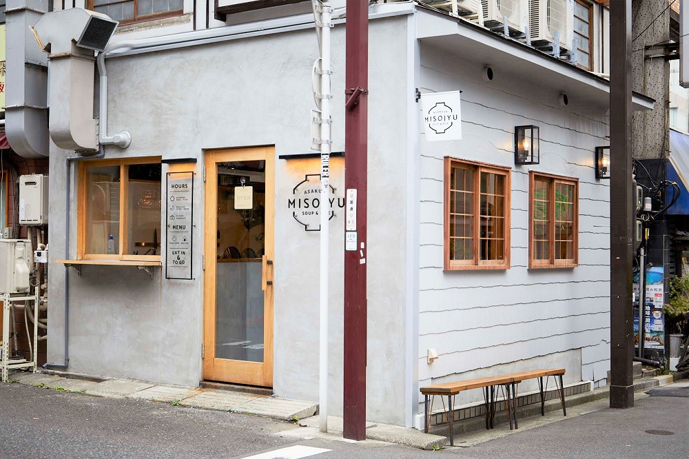 東京3家日式早餐美食！銀座朝食實驗室、淺草MISOJYU味噌湯專門店、澀谷鰹魚食堂