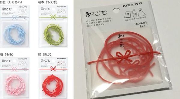 一條橡皮筋代表滿滿的祝賀心意「MIZUHIKIBAND」