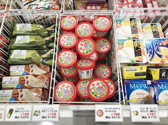 日本7-11超商話題新作！模範生點心麵冰淇淋衝擊你的味蕾