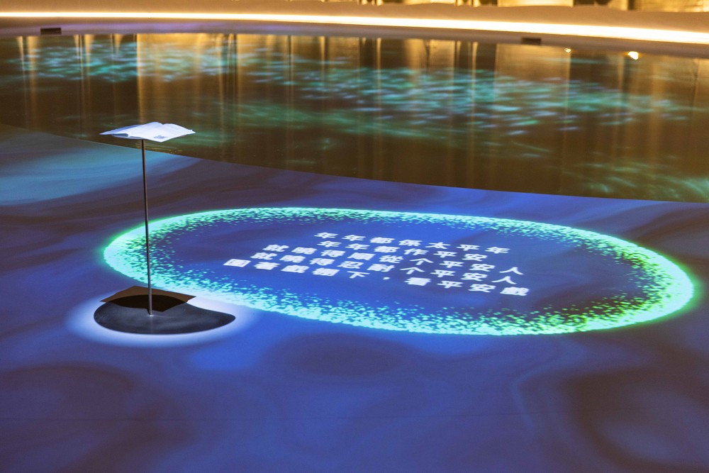 2023世界客家博覽會在桃園!台灣館呈現14縣市「有客當靚」在地多元客家文化