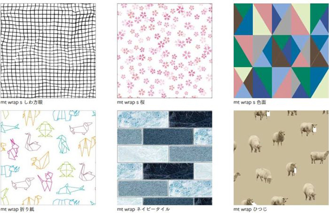 日本 mt 歡慶十周年推出多種必買新款，每一種都想收藏！