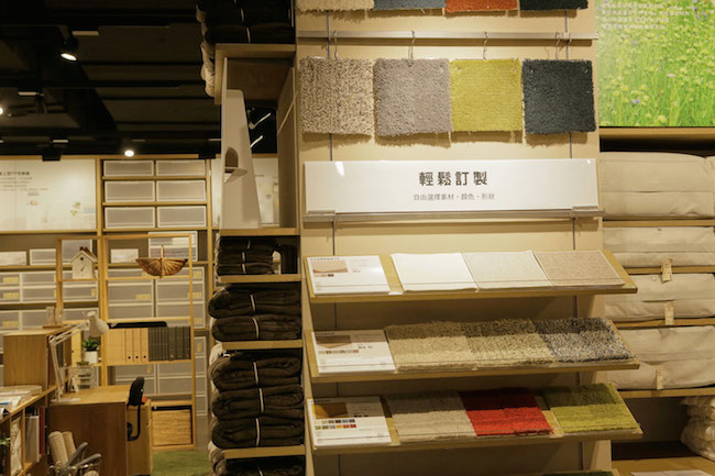 怎能不愛上？台南MUJI 五感體驗旗艦店帶你走進好感生活