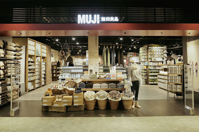 怎能不愛上？台南MUJI 五感體驗旗艦店帶你走進好感生活