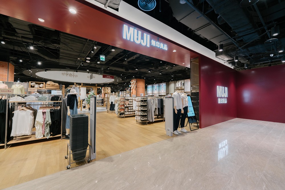 MUJI無印良品松高旗艦店登場！MUJI Green綠意植栽、選書策展、全台最大空間等10大亮點