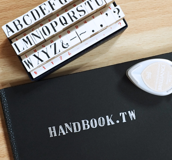 【逛文具店】六坪空間的滿足感，探訪小巧溫馨的拾木文具店