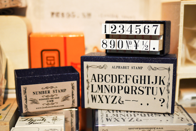 【逛文具店】六坪空間的滿足感，探訪小巧溫馨的拾木文具店