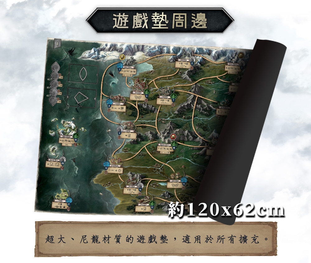 獵魔士桌遊！《巫師舊世界》繁體中文版五大學派玩法、精美怪物模型等亮點