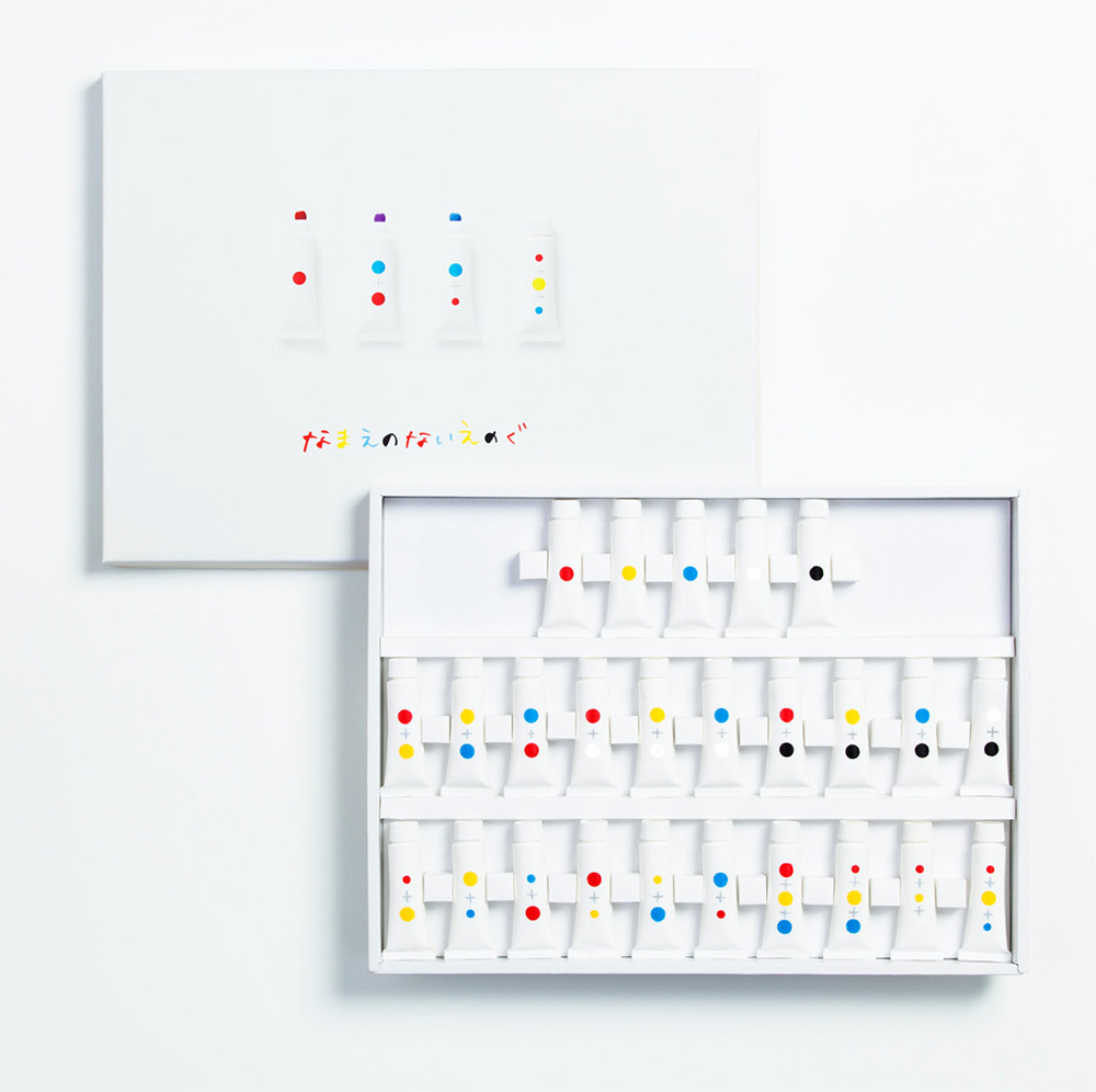 超有態度的水彩顏料盒！色彩學基礎訓練包裝設計Nameless Paints