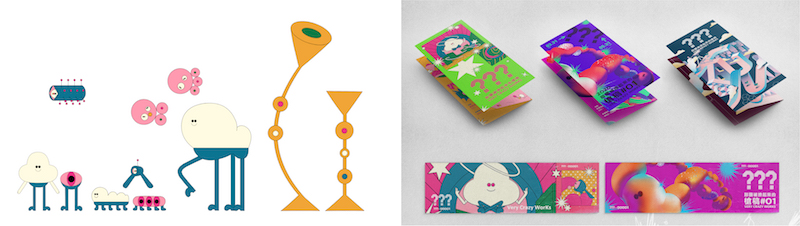 「MixCode 混合編碼」用影像說故事 讓「金曲 32」、Gogoro 展現視覺新可能