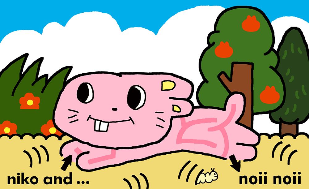 niko and ... x noii noii特展亮點！台灣插畫家Estete筆下幽默復古的動物插畫世界