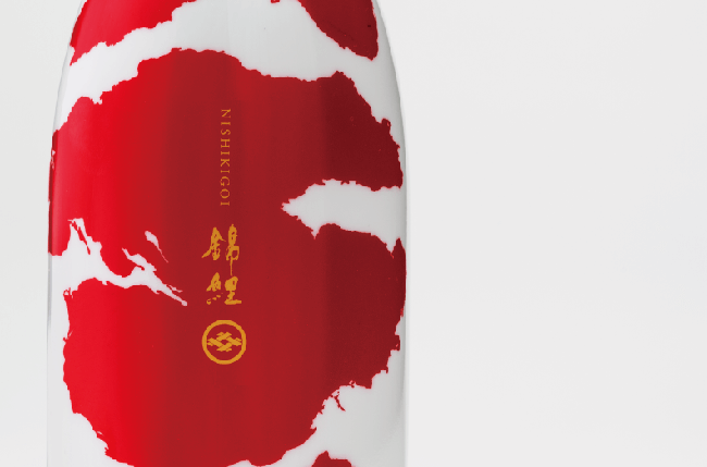 魚兒魚兒酒中游？源自一段暗黑史的錦鯉清酒