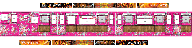 台灣花布如何裹上紐約地鐵？設計師江孟芝的設計幕後無私大公開