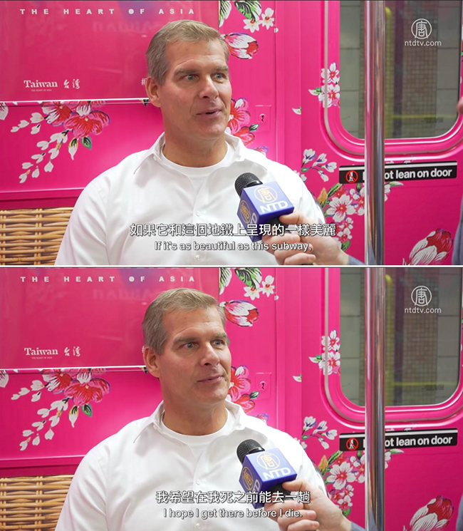 台灣花布如何裹上紐約地鐵？設計師江孟芝的設計幕後無私大公開