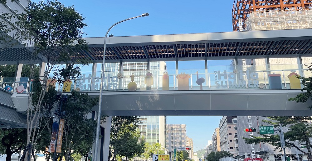 大直忠泰樂生活「Ha Ha SUMMER 夏日嘉年華」！義大利藝術家Lucas Zanotto童趣創作亮相