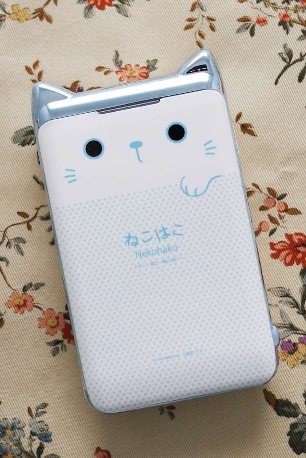 【生活玩物】和你的機子一起恢復元氣，PROBOX 貓咪行動電源