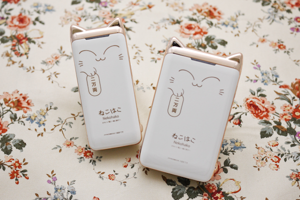 【生活玩物】和你的機子一起恢復元氣，PROBOX 貓咪行動電源