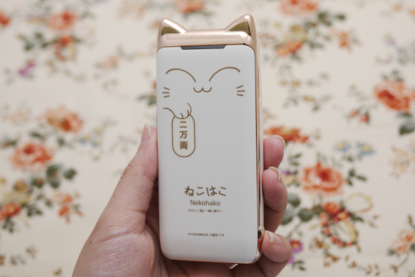 【生活玩物】和你的機子一起恢復元氣，PROBOX 貓咪行動電源