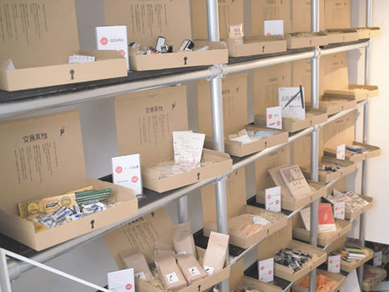 文具咖啡廳讓你舉手投足都充滿書卷氣