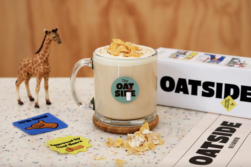  台北好初早餐x OATSIDE聯名！「不速一般早餐」推燕麥酸奶炸肉餅堡、燕麥奶蓋茶