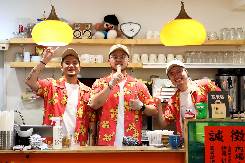  台北好初早餐x OATSIDE聯名！「不速一般早餐」推燕麥酸奶炸肉餅堡、燕麥奶蓋茶