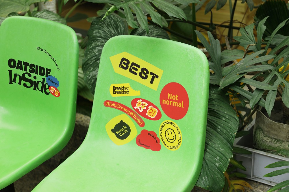  台北好初早餐x OATSIDE聯名！「不速一般早餐」推燕麥酸奶炸肉餅堡、燕麥奶蓋茶