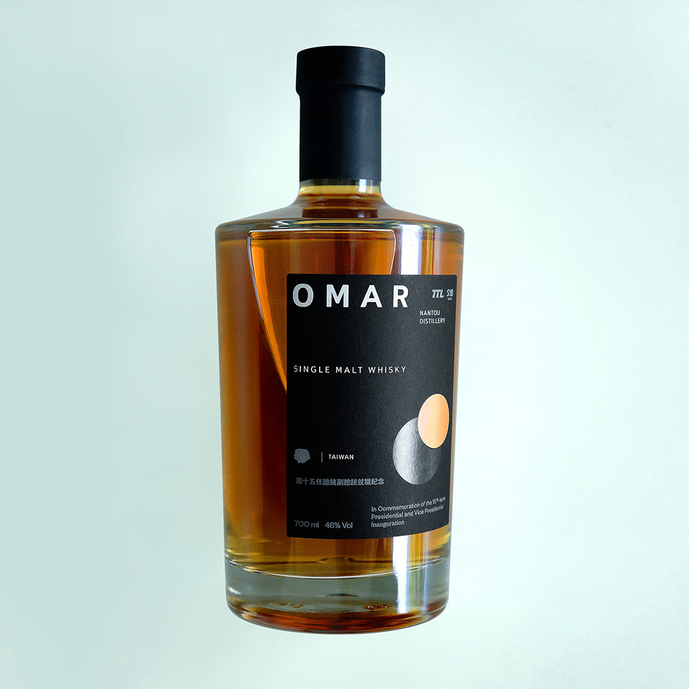 聶永真操刀 520 就職週邊主視覺！簡約幾何設計同步躍上台啤包裝、中華郵票等紀念周邊產品