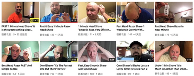 除毛剃頭最速傳說！可集中毛屑的 OmniShaver 讓 200 位光頭仔都說好