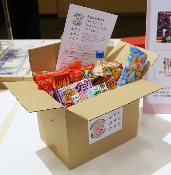 共享概念正流行！日本「寺廟點心共享社團」勇奪 2018 Good Design Award 首獎