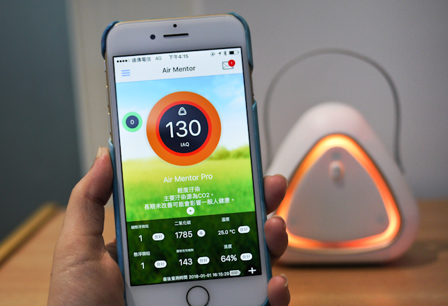 【生活玩物】最有感的無感存在，全室守護者 O.verna 空氣淨化機