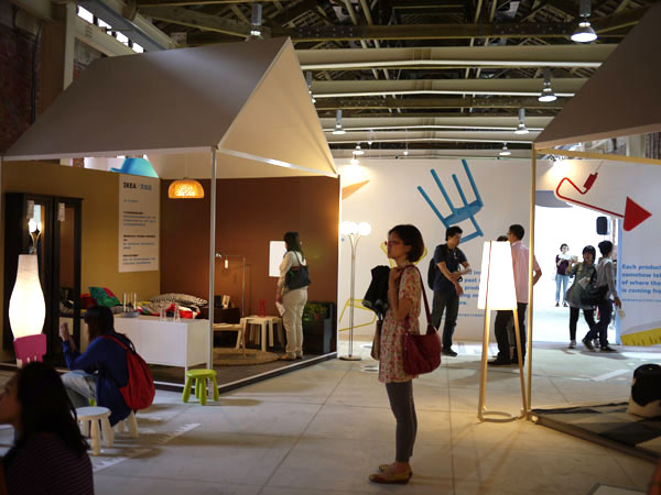 第一手直擊！IKEA PS HOME居家設計展@華山六合院  