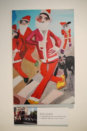 聖誕老人的祕密基地-勤美天地聖誕村