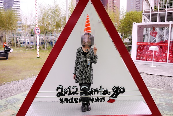 聖誕老人的祕密基地-勤美天地聖誕村