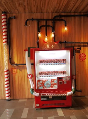 聖誕老人的祕密基地-勤美天地聖誕村