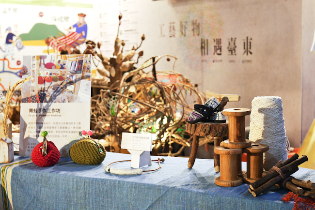 【臺灣文博會】一年比一年更好,2016文博會快速導覽指南