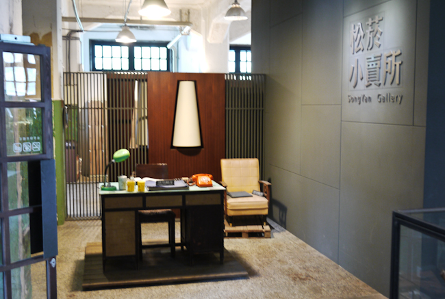 【臺灣文博會】一年比一年更好,2016文博會快速導覽指南