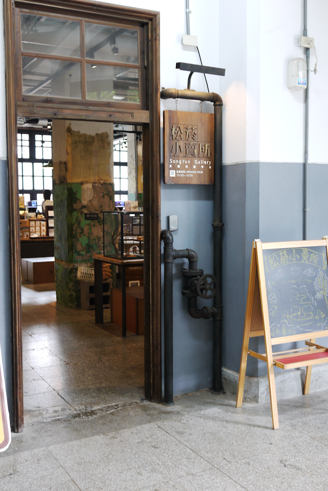 【臺灣文博會】一年比一年更好,2016文博會快速導覽指南