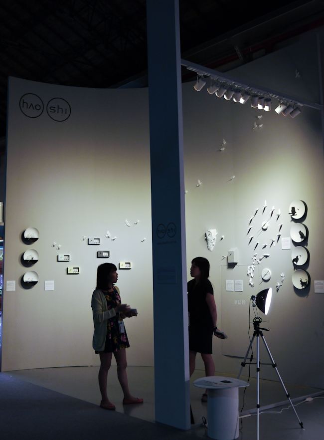 【臺灣文博會】一年比一年更好,2016文博會快速導覽指南