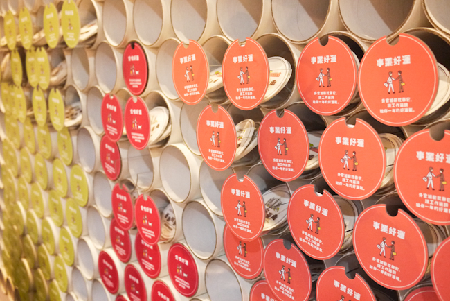 【臺灣文博會】一年比一年更好,2016文博會快速導覽指南