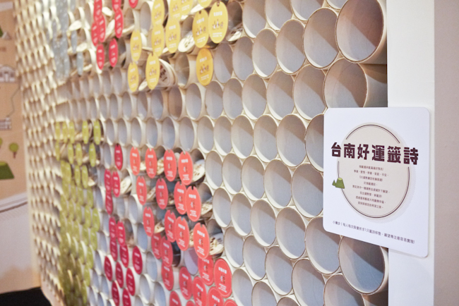 【臺灣文博會】一年比一年更好,2016文博會快速導覽指南