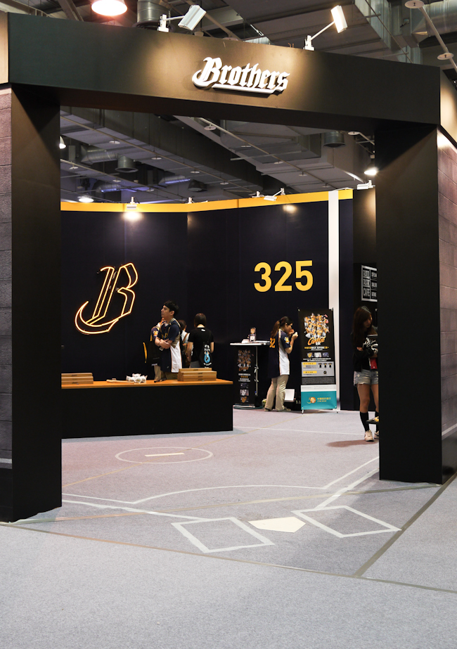 【臺灣文博會】一年比一年更好,2016文博會快速導覽指南