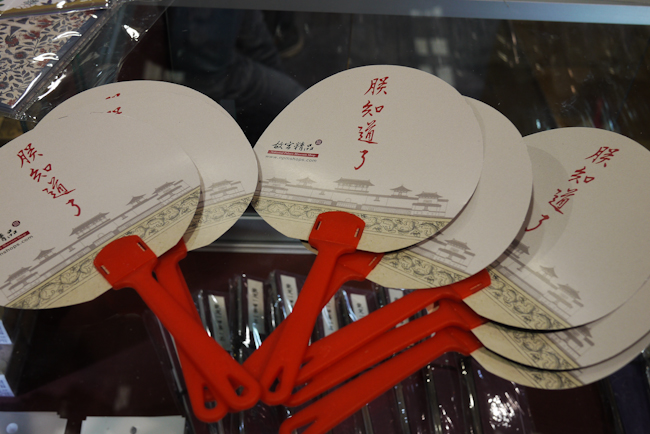 【臺灣文博會】一年比一年更好,2016文博會快速導覽指南