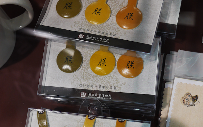 【臺灣文博會】一年比一年更好,2016文博會快速導覽指南