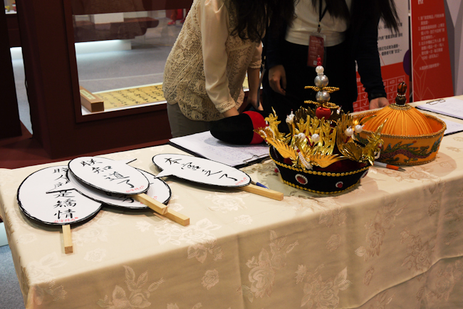 【臺灣文博會】一年比一年更好,2016文博會快速導覽指南