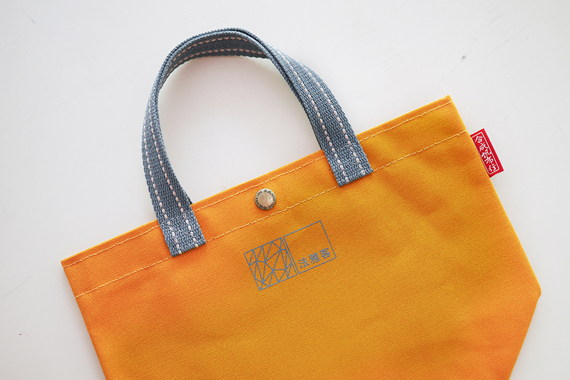 就愛這台灣傳統味！「法雅客x合成帆布聯名水餃包」陪你滿載數不盡的美好生活