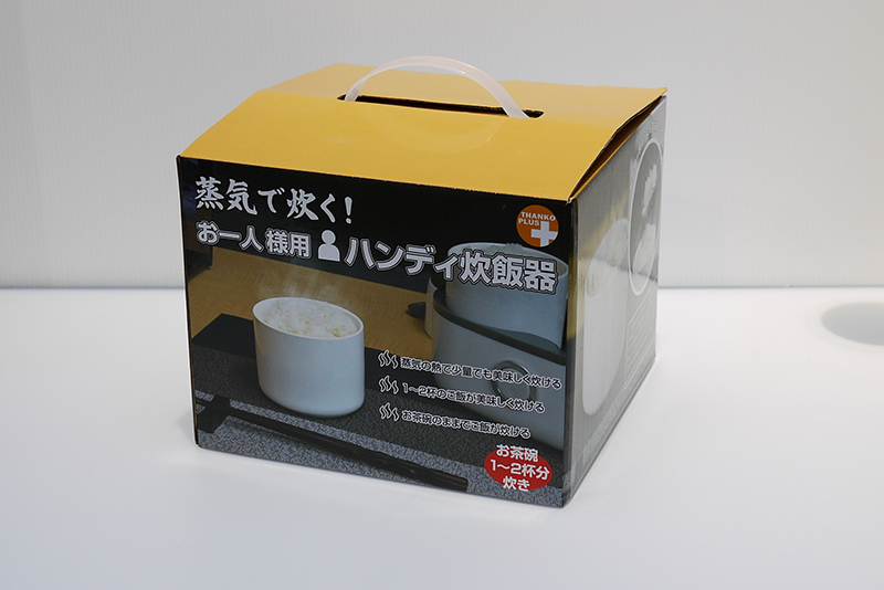 【日本樂天買東西】來吃飯吧！Thanko單人炊飯器，實現上班族認真吃一頓自煮料理的野望
