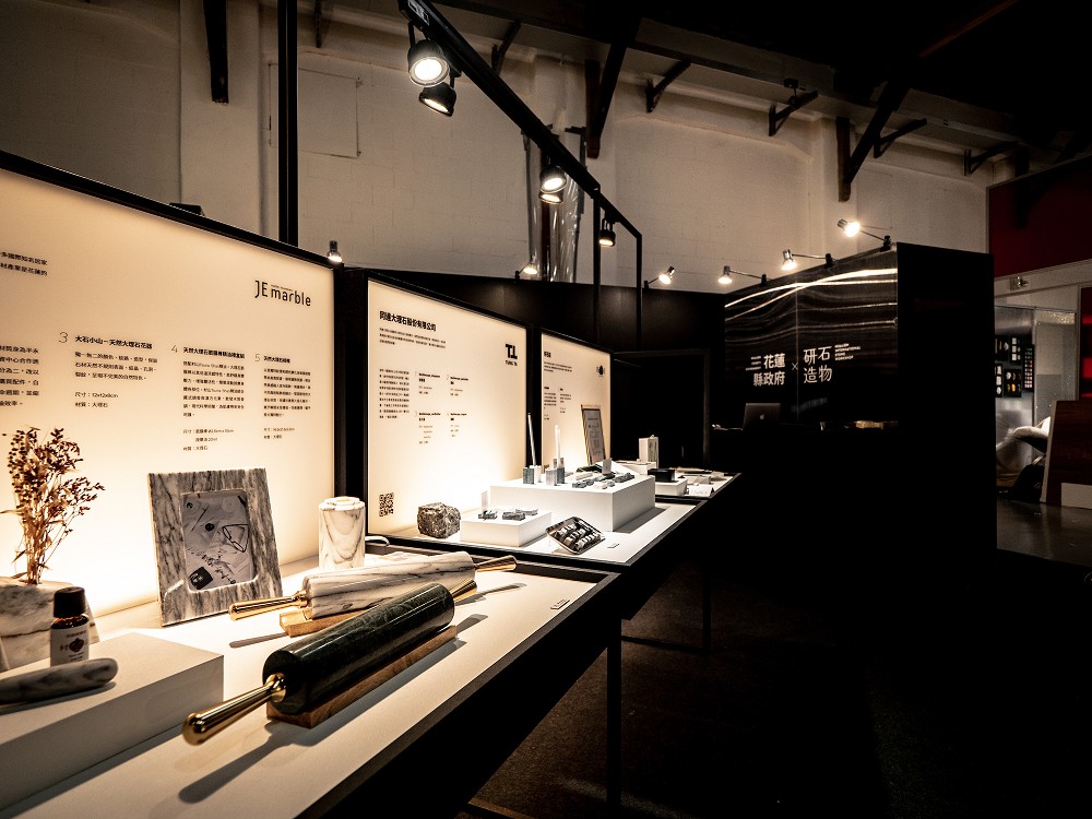 2023台灣文博會「花蓮展館」亮相松菸！7家在地品牌、20+作品展現極致石材工藝