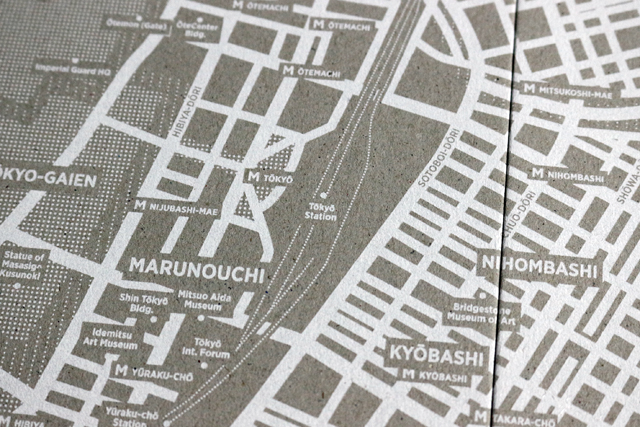 【生活玩物】人生不能重來，但它可以！Palomar 描一描透明地圖