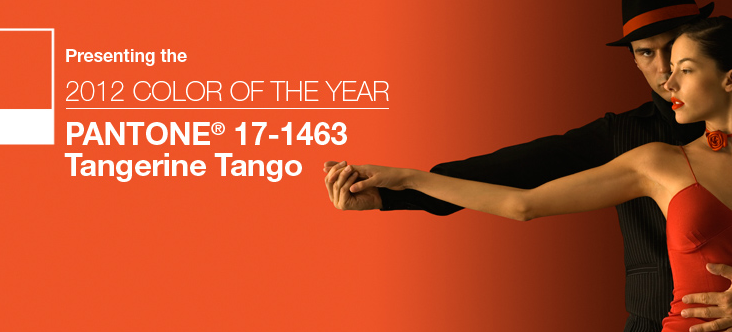 PANTONE公布2012年度代表色：Tangerine Tango