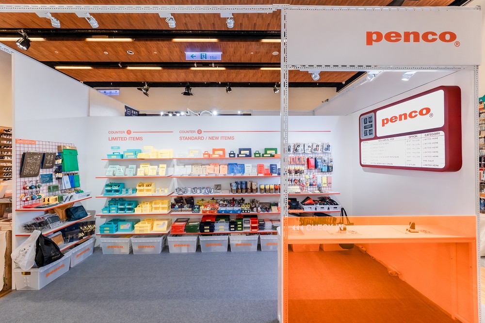 誠品「2023理想的文具」文具機場！日本插畫家朝野Peko聯名文具、萬種創意文具登場