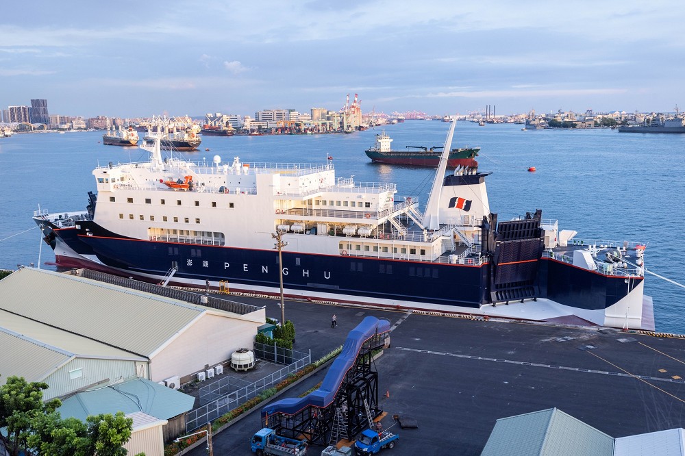 全新「澎湖輪」設計開箱！柏成設計以「漂浮島嶼」融入澎湖、藍色公路意象
